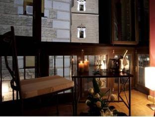 Sercotel Imperial Hotel 3*